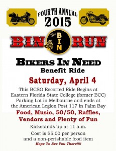 2015 Bin Run