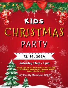 2024 Junior's Christmas Party